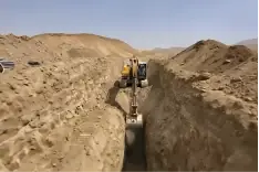 iran inner assets 07