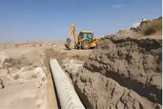 iran inner assets 08