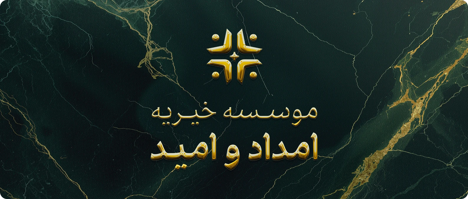 گزارش عملکرد